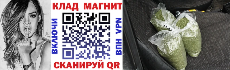 Купить наркотики сайты Пушкино АМФ Меф ГАШИШ