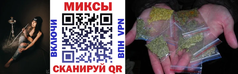 хочу наркоту  mega ССЫЛКА  Бутират Butirat  Пушкино 