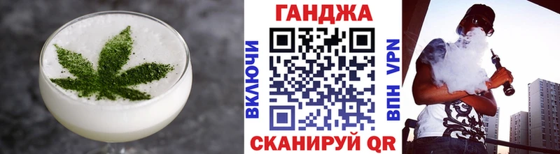 omg tor  Пушкино  Печенье с ТГК марихуана 