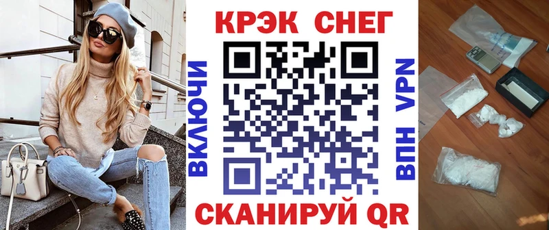 закладки  Пушкино  COCAIN Колумбийский 