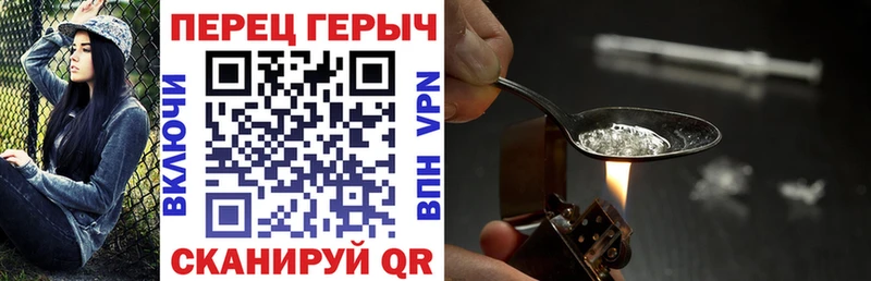 kraken ССЫЛКА  Пушкино  Героин гречка  магазин  наркотиков 