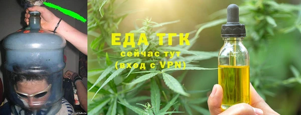 кокаин VHQ Михайлов