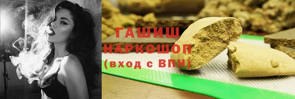 jwh Надым