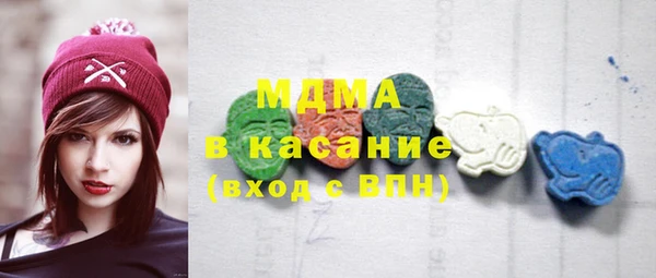 apvp Михайловка