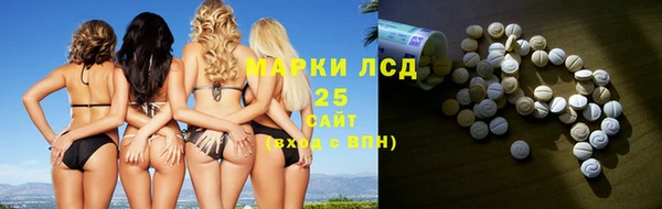 apvp Михайловка