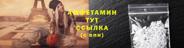 кокаин VHQ Михайлов