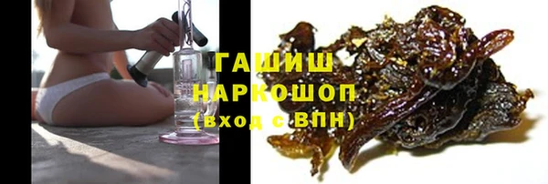 кокаин VHQ Михайлов