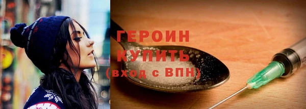 кокаин премиум Наволоки
