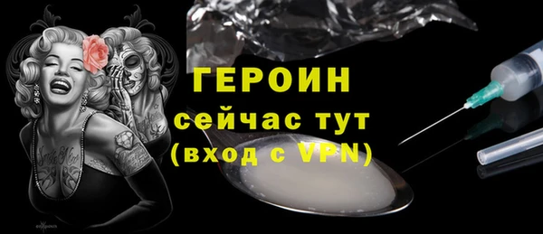 прущие крисы Михайловск