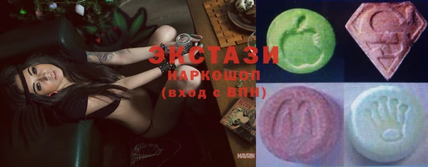 кокаин VHQ Михайлов