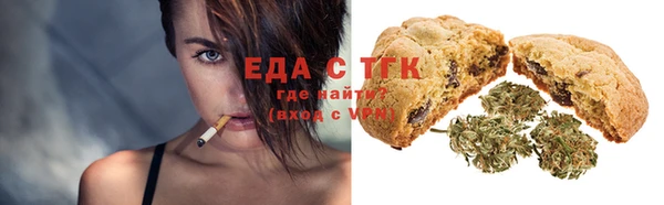 apvp Михайловка