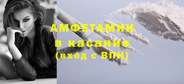 кокаин VHQ Михайлов