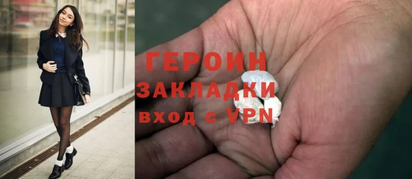 jwh Надым