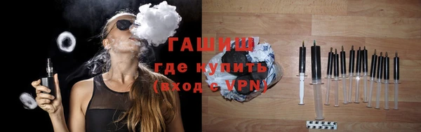 прущие крисы Михайловск