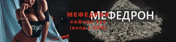прущие крисы Михайловск