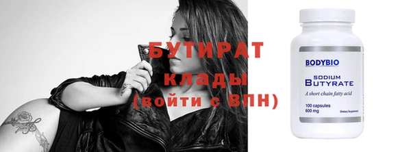 apvp Михайловка