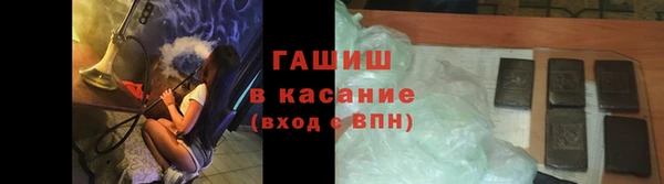 кокаин VHQ Михайлов