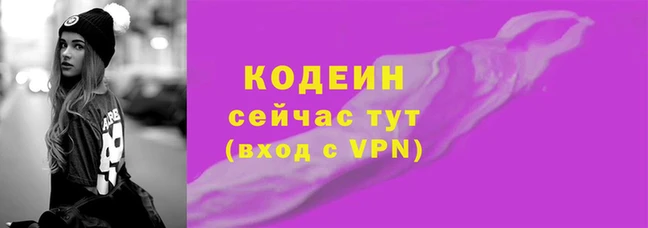jwh Надым