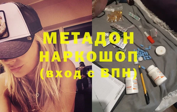кокс Навашино