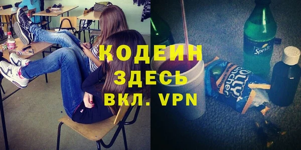 apvp Михайловка
