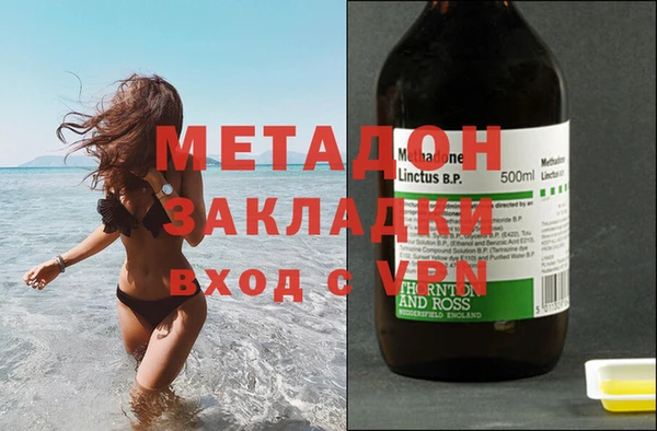 прущие крисы Михайловск