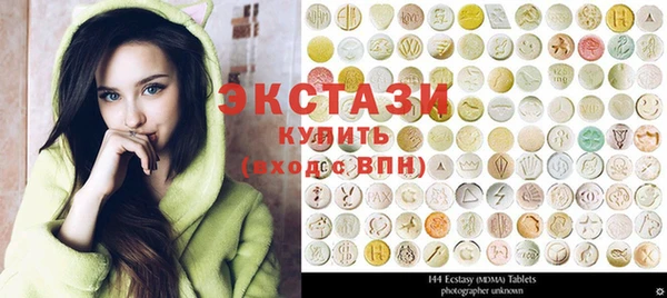 кокаин VHQ Михайлов