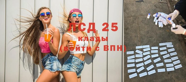 apvp Михайловка