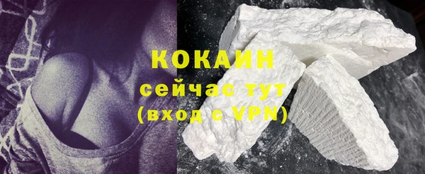 apvp Михайловка