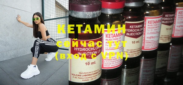 кокаин премиум Наволоки