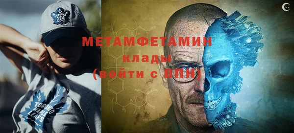 кокс Навашино