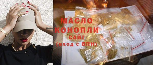 apvp Михайловка