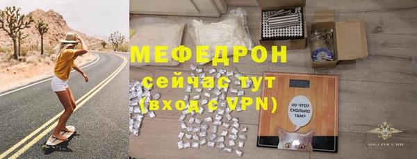 jwh Надым