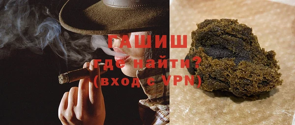 прущие крисы Михайловск