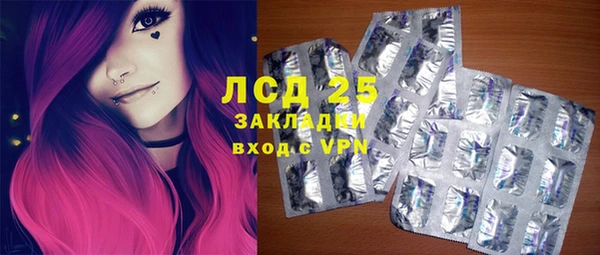 кокаин VHQ Михайлов