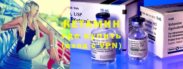 прущие крисы Михайловск
