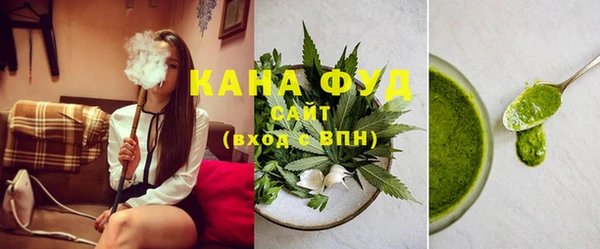 apvp Михайловка