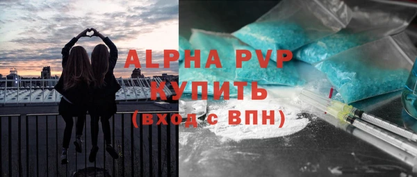 кокаин VHQ Михайлов