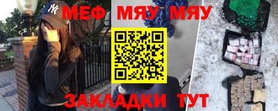 каннабис Апшеронск