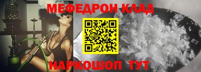 каннабис Апшеронск