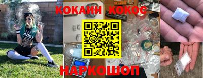 дурь Волжский