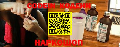 дурь Волжский