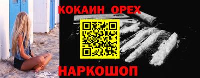 дурь Волжский