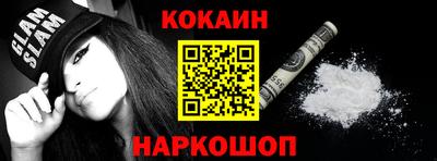 MDMA Premium VHQ Апрелевка