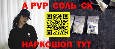 MDMA Premium VHQ Апрелевка