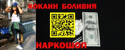 дурь Волжский