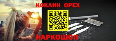 дурь Волжский