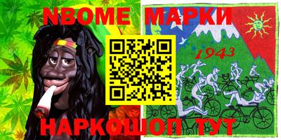 MDMA Premium VHQ Апрелевка