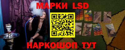 дурь Волжский