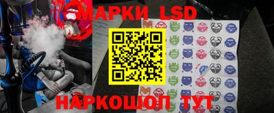 дурь Волжский