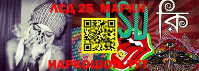 MDMA Premium VHQ Апрелевка